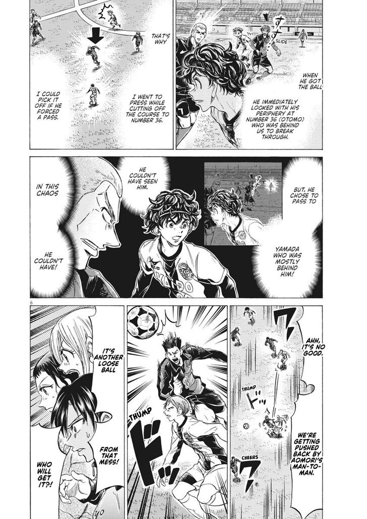 Ao Ashi, Chapter 244 image 06